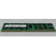 Memorie server 16 GB DDR3 ECC 1866 Mhz