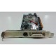 Placa video Radeon HD 2400XT 256 MB DDR2, DMS-59, PCI-e 16x